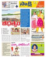 SPSR Nellore District