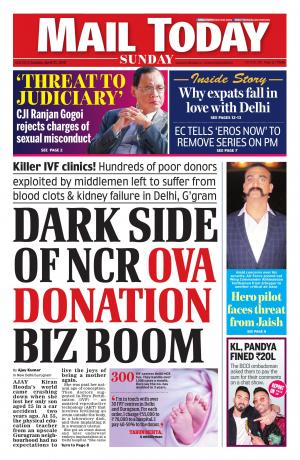 Mail Today April 21, 2019