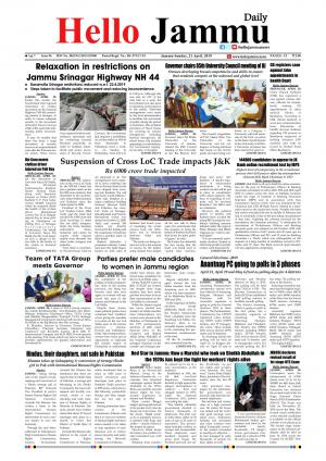 HELLO JAMMU 21 APRIL 2019