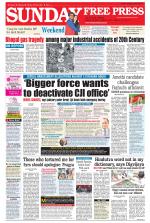 Free Press - Bhopal Epaper Edition