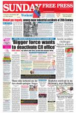 Free Press - Ujjain Epaper Edition