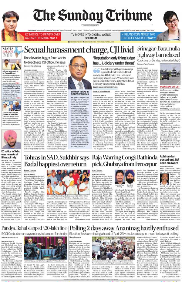 Business Today