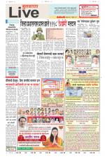Buldhana Live