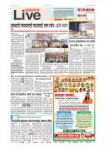 Jalgaon Live