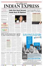 The New Indian Express-Tirupati