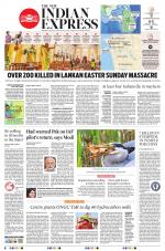 The New Indian Express-Vellore