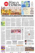 The New Indian Express-Shivamogga