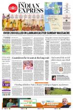 The New Indian Express-Kalaburagi