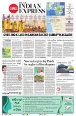 The New Indian Express-Jeypore