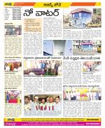 Hyderabad Constituencies