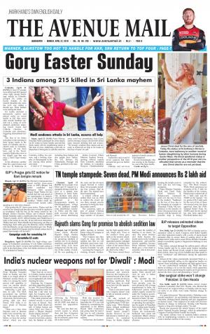 The Avenue Mail, April 22nd, 2019