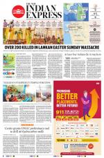 The New Indian Express-Nagapattinam