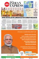 The New Indian Express-Kochi
