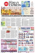 The New Indian Express-Tirunelveli