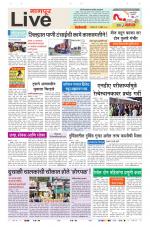 Nagpur Live