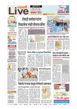 Parbhani Live
