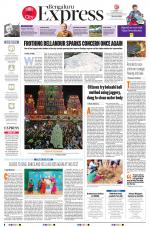 The New Indian Express-Bengaluru
