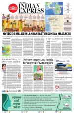 The New Indian Express-Bhubaneswar