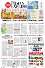 The New Indian Express-Hyderabad