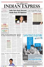 The New Indian Express-Vijayawada