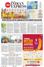 The New Indian Express-Tiruchy
