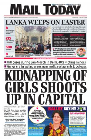 Mail Today April 22, 2019