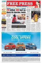 Free Press - Bhopal Epaper Edition