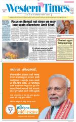 Ahmedabad English (Morn. Daily)