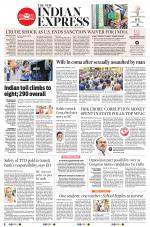 The New Indian Express-Anantapur