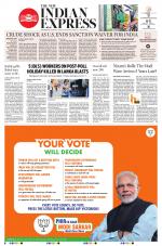 The New Indian Express-Kalaburagi