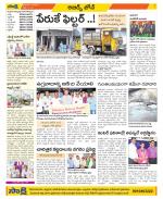 Hyderabad Constituencies