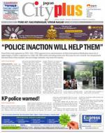 Pune - KP Viman Nagar Camp