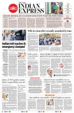 The New Indian Express-Vijayawada