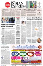 The New Indian Express-Dharmapuri