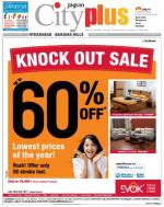 Banjarahill January 11-17 Vol-5, Issue-2