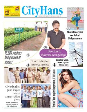 hyderabad tabloid 