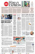 The New Indian Express-Madurai