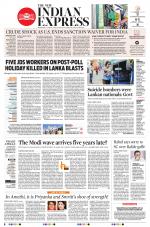 The New Indian Express-Bengaluru