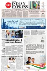The New Indian Express-Bhubaneswar
