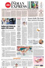 The New Indian Express-Coimbatore
