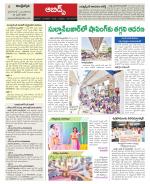 Hyderabad Constituencies