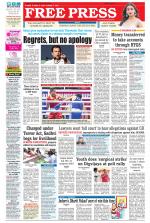 Free Press - Indore Epaper Edition