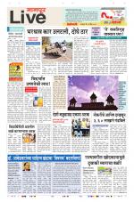 Nagpur Live