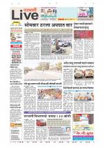 Parbhani Live