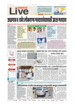 Jalgaon Live