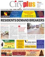 Vol-6,Issue-03,Dt.Jan.12-18,2014