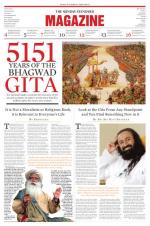 The Sunday Standard Magazine