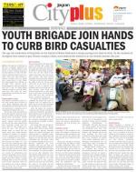 Borivali Vol-5, Issue-15, Date - JANUARY 12 - JANUARY 18, 2014