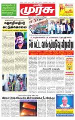 Tirunelveli