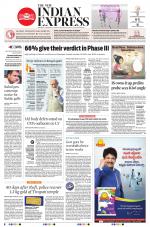 The New Indian Express-Tirupati